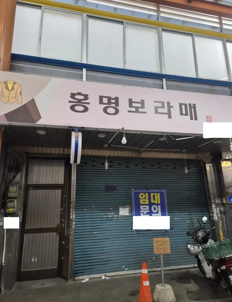 야 한국 ㅋㅋㅋㅋ 너네 월드컵 감독.jpg