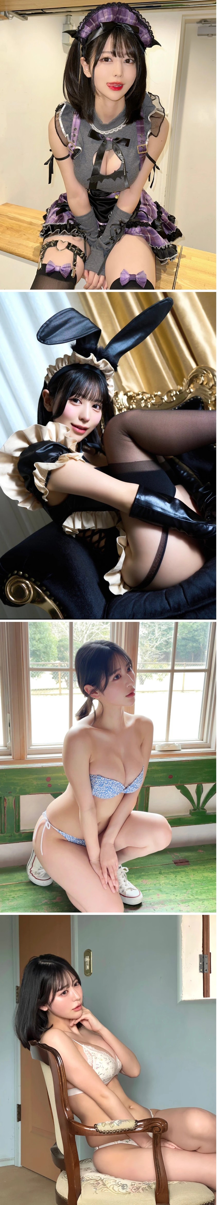 파이즈리 최적화 가슴