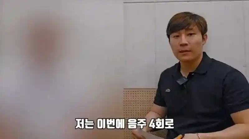 겉모습 평범한 회사원이 감옥 가게 된 이유