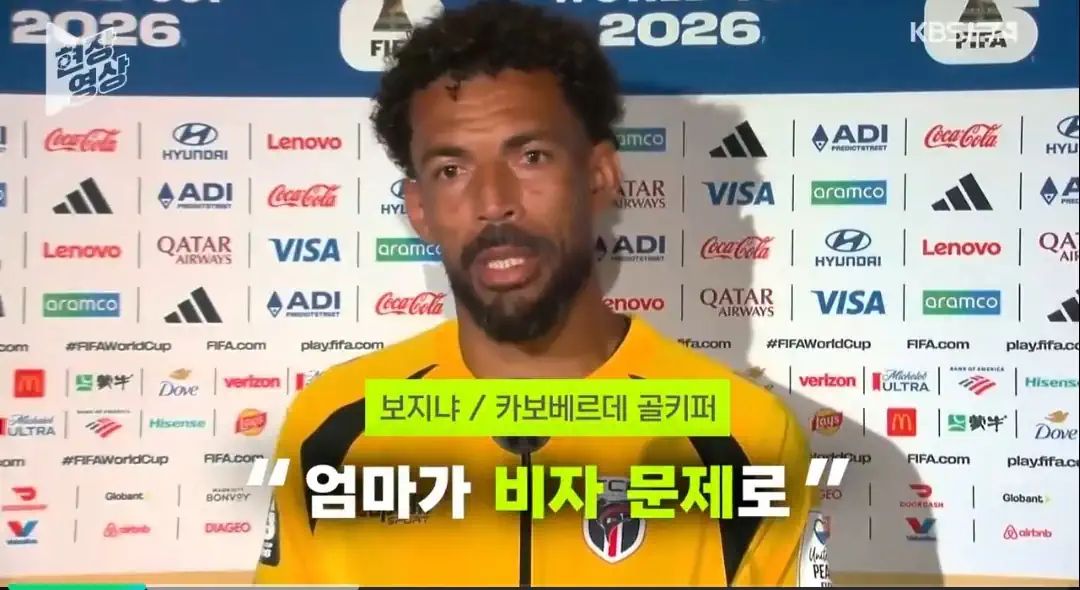 32강은 갈거같아요