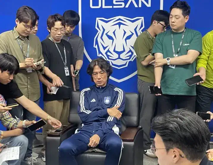 Pic) 실시간 홍명보