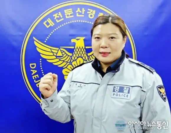 특채 여경 올타임 레전드