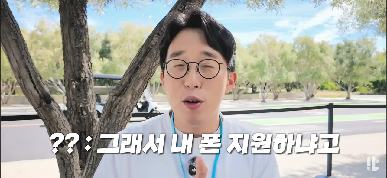애플 ai 지원 기기