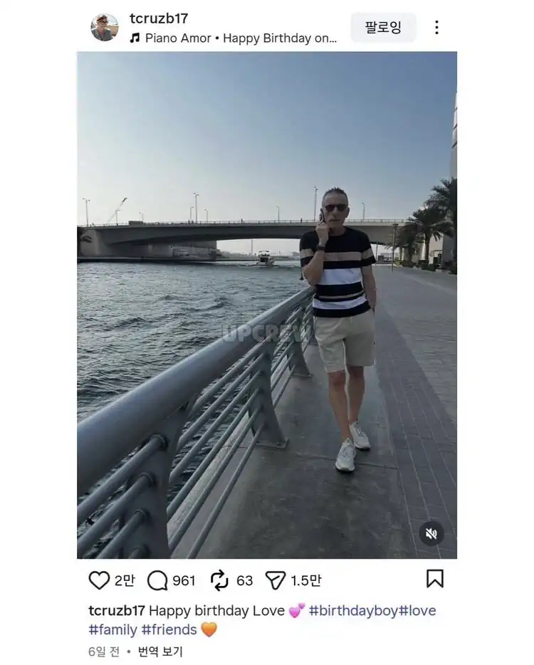 벤투감독님 아내분 인스타 근황