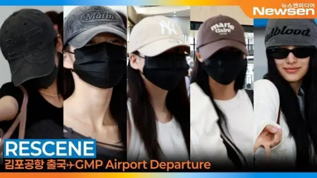 연예인병 걸릴 것 같다는 리센느 멤버 ㄷㄷㄷ