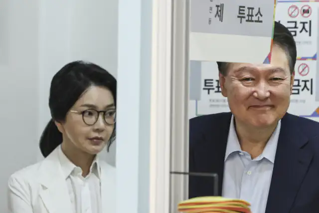 법원 "김건희 매관매직, 모두 유죄가 인정된다"