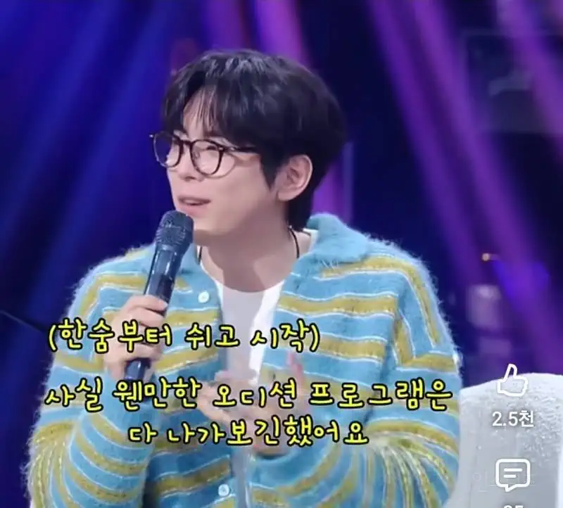 계속 탈락만 하다 마지막에 우승한 오디션참가자.jpg