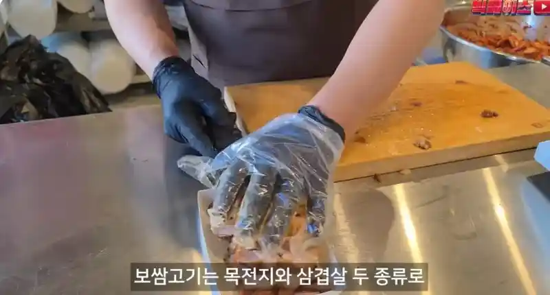 인천에 오픈했다는 가성비 보쌈집 ㄷㄷㄷ.jpg