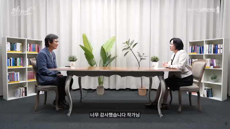 못다 한 이야기 | 알릴레오 에필로그 _ 6월 26일 20:30