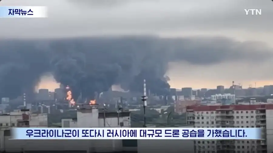 우크라이나 근황 "이 전쟁을 끝내겠다"