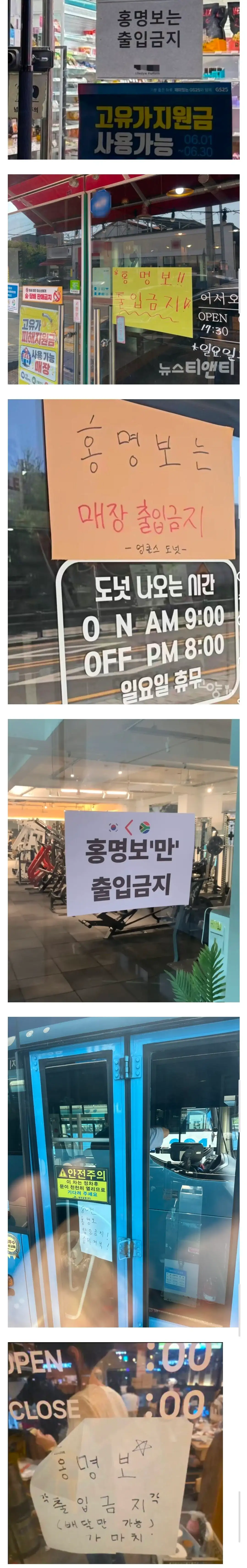 ㆍ 대한민국에 번지고 있는 띵보 챌린지.jpg