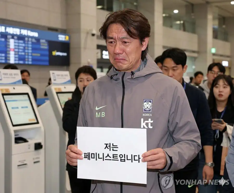 홍명보가 입국시 살아남을 유일한 방법.jpg