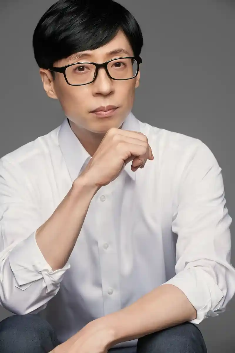 의외로 유재석만 가진 기록