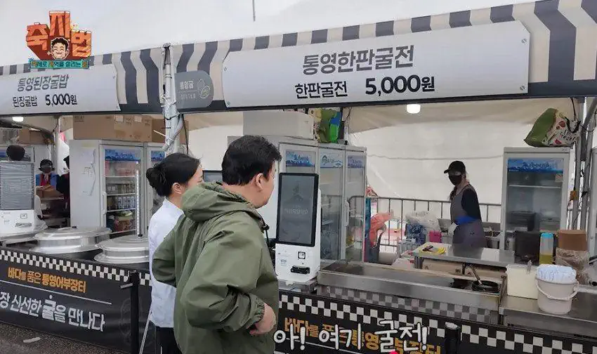 리플리 증후군