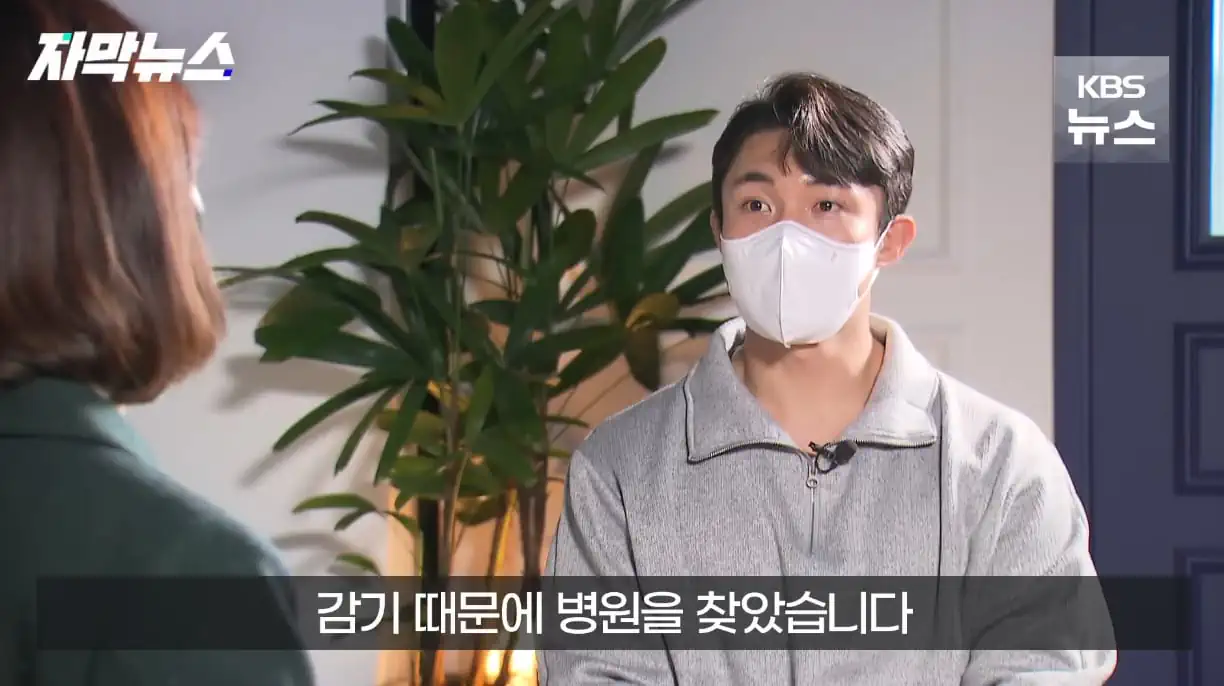 생각보다 자주 발생한다는 사망 유형.jpg