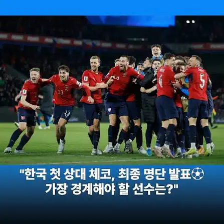 실시간 재평가 ㄷㄷㄷㄷ