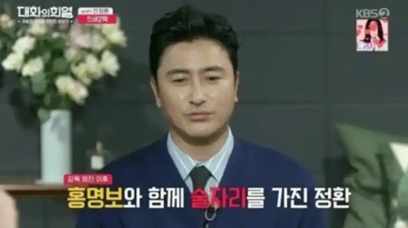 ??: 대한민국이 날 버렸어!!!!!