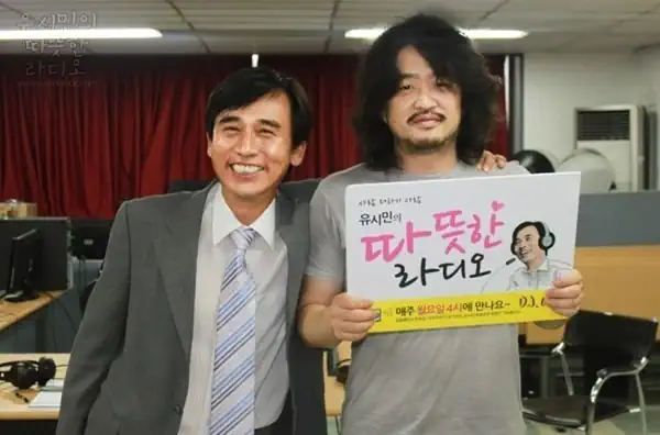 민주당은 문재인, 유시민, 김어준, 조국과 신속하게 손절하길