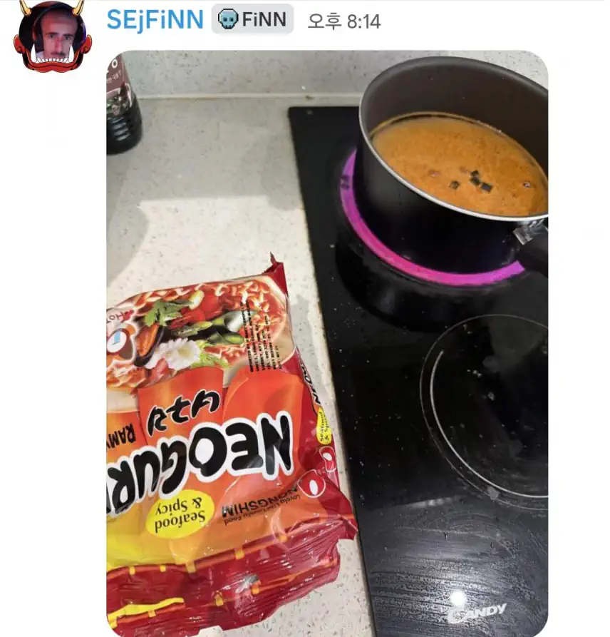 너구리라면 이건 논란 좀 되겠는데???