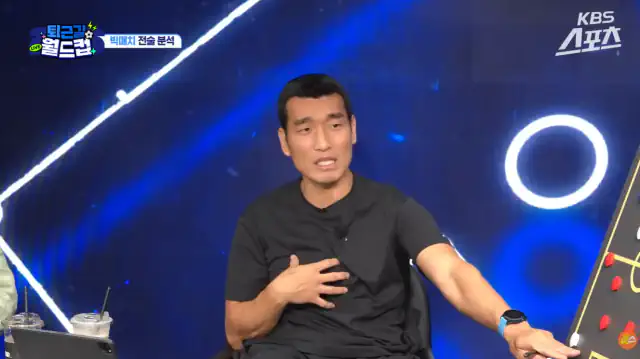 "왜 옌스만 저격하나"…'KBS 해설위원' 조원희 편파 논란