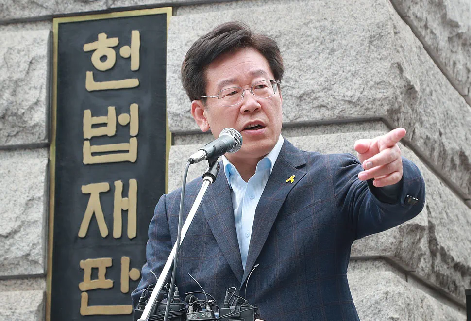 돌아와라 이재명