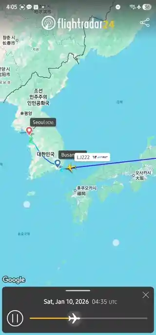 심한 강풍으로 김해 도착 항공기, 인천에 착륙