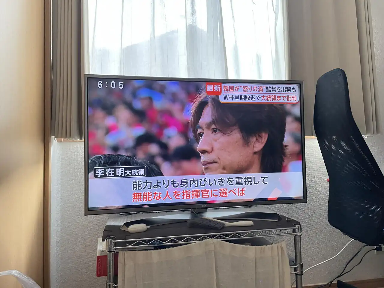 일본 지상파 방송 근황