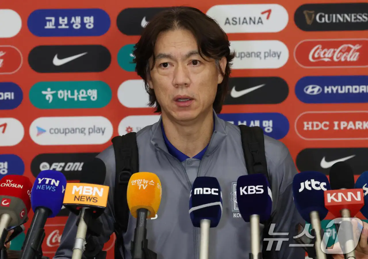 홍명보 인터뷰 예상