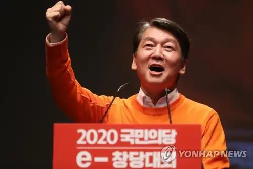 이재명의 행보는 노무현, 문재인을 도려낸 민주당.jpg