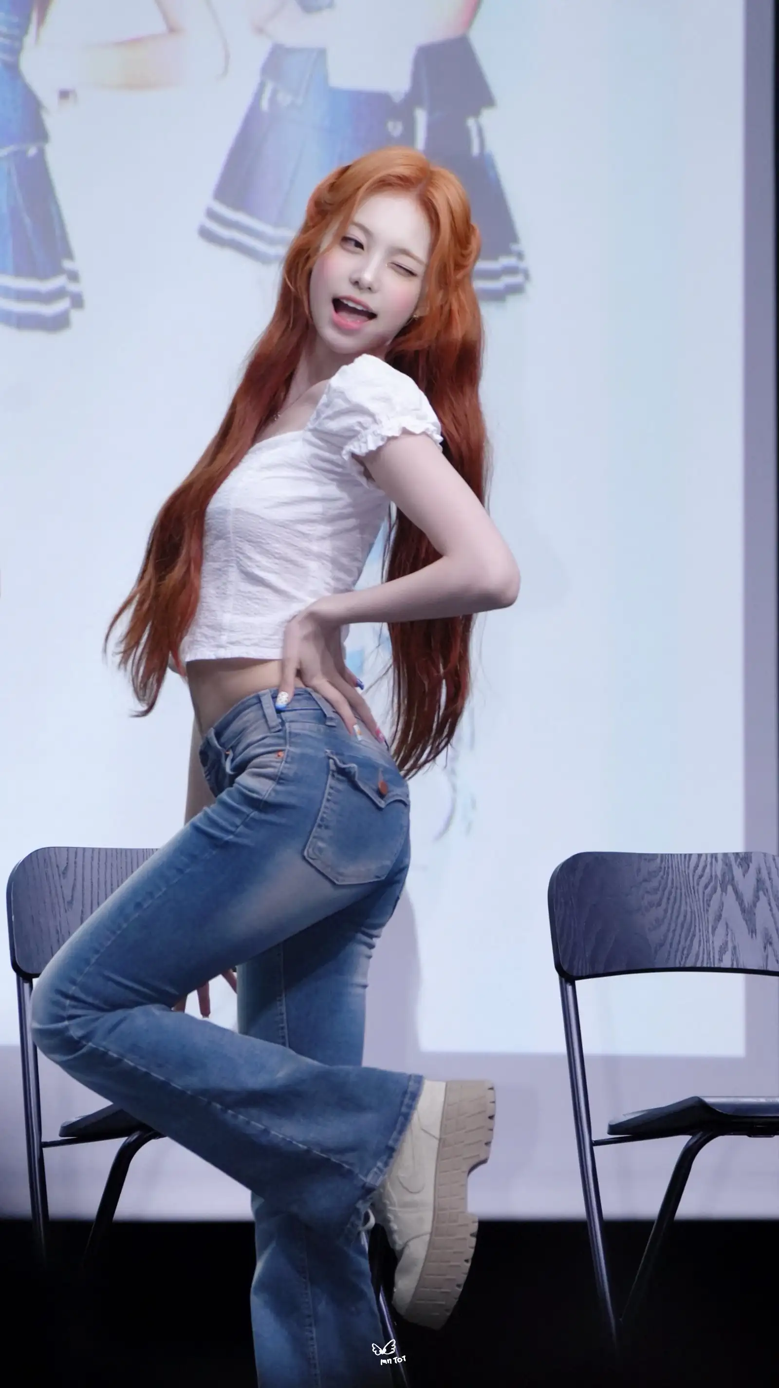 이안이 청바지핏