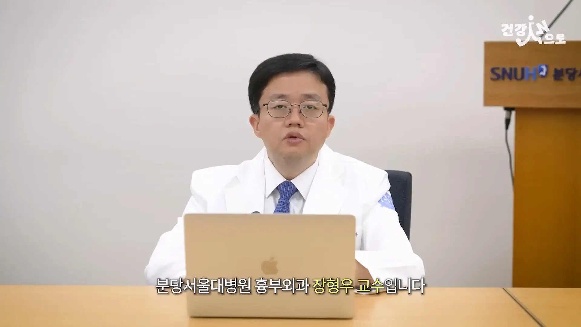 '아구통' 의사가 말하는 심장혈관흉부외과가 빡센 이유