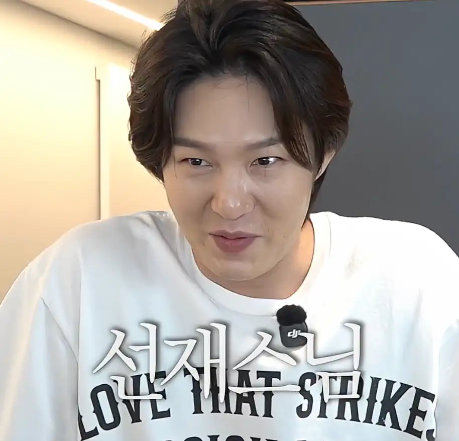 현시각 제일 부러운 이모 선재스님 음식 먹는 이창섭