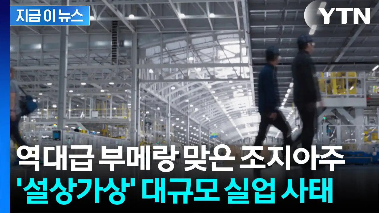이번 애플 자업자득 사태 정리