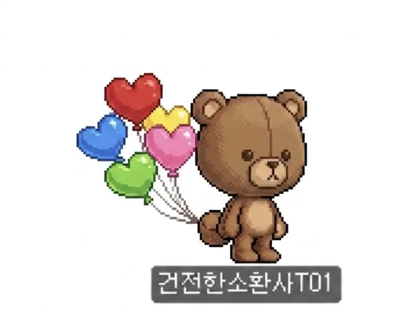 이해를 못하겠는 남자의 세계