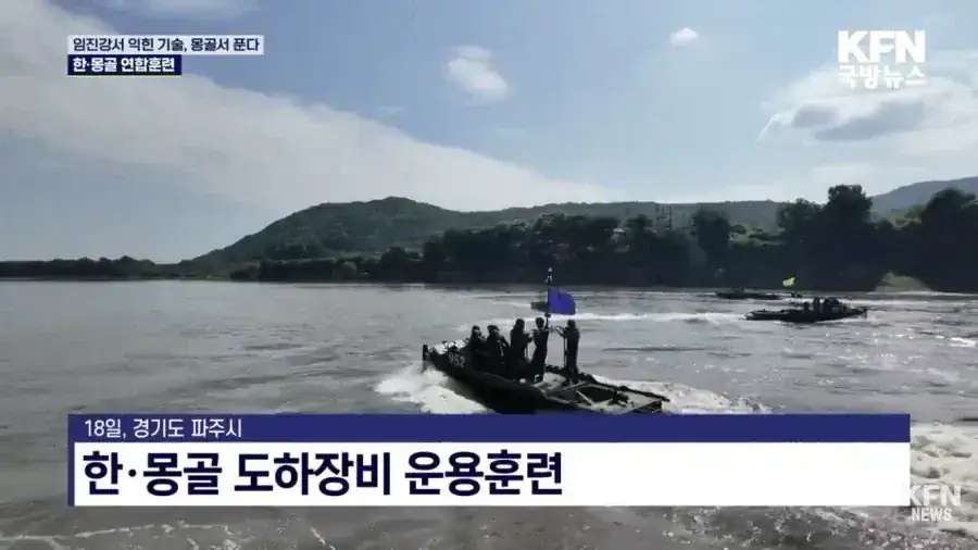 역사는 반복된다???