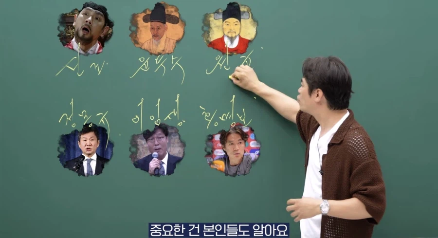축구계의 원균 홍명보