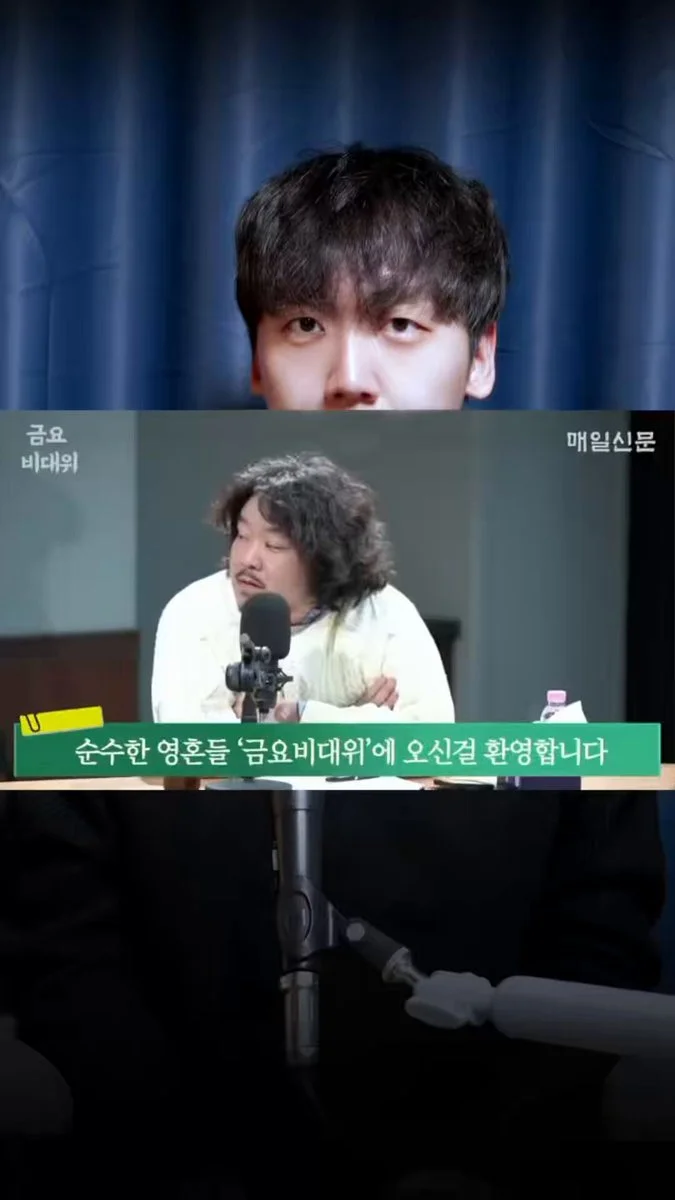 20대 남성의 절반이 ‘고의적 부정선거’라고 답했다