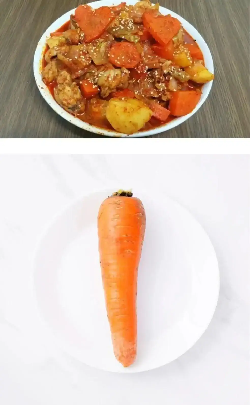 닭볶음탕에 이거 들어가면 극혐이라는 사람 많음