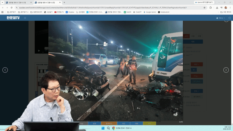 못본게 아니고 안본거 같은데..gif