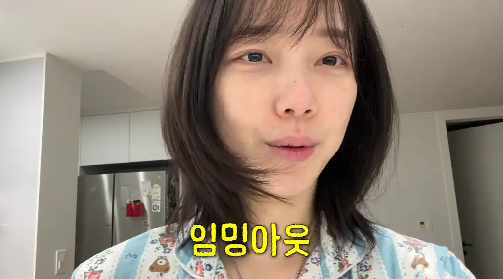 임신 소식 발표한 배우 김규선 배우