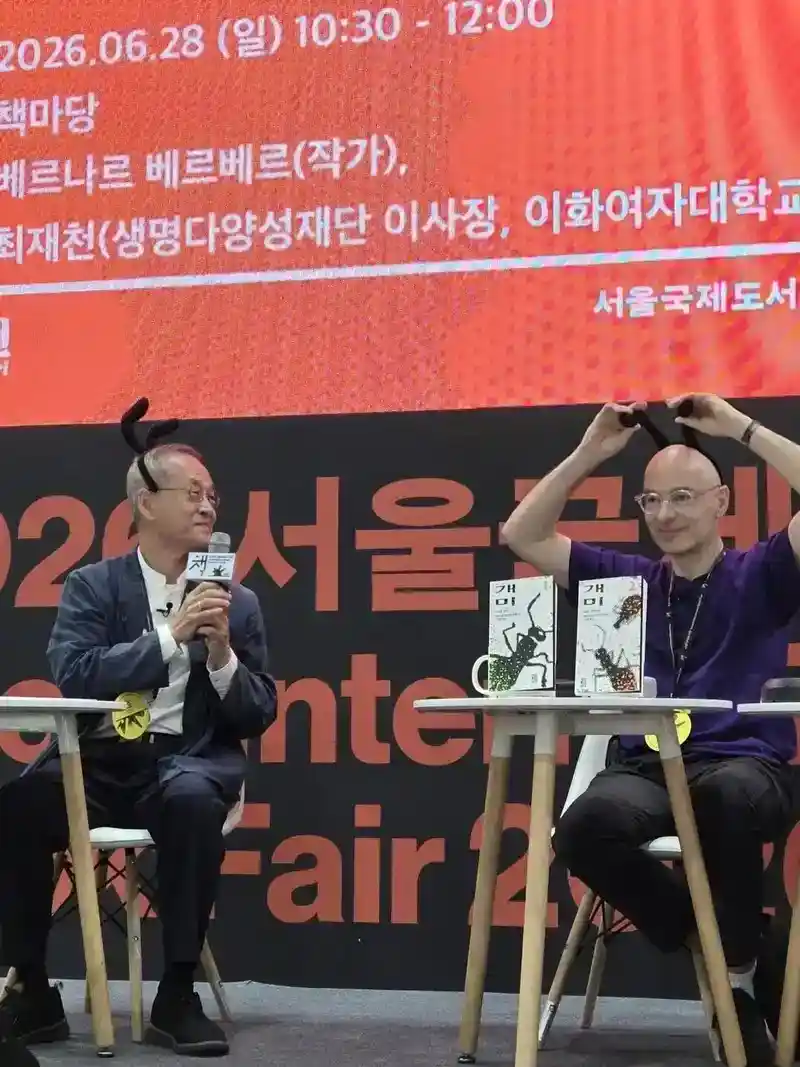 프랑스 소설가 베르나르 베르베르 근황.jpg