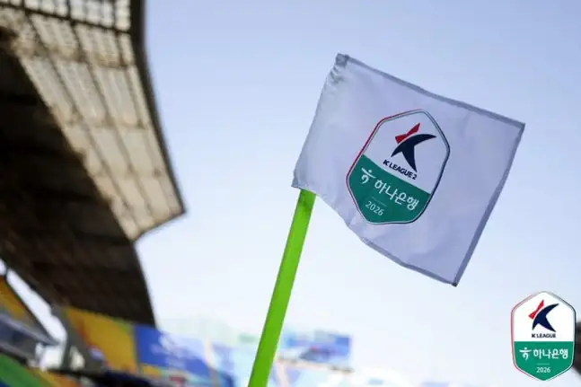 축구에 국민 혈세만 '1500억' 투입하는데"… '북중미 참사'