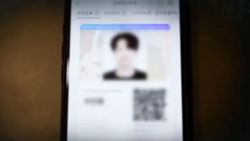 행안부, '스마트폰 신분 확인' 폐지 검토.jpg