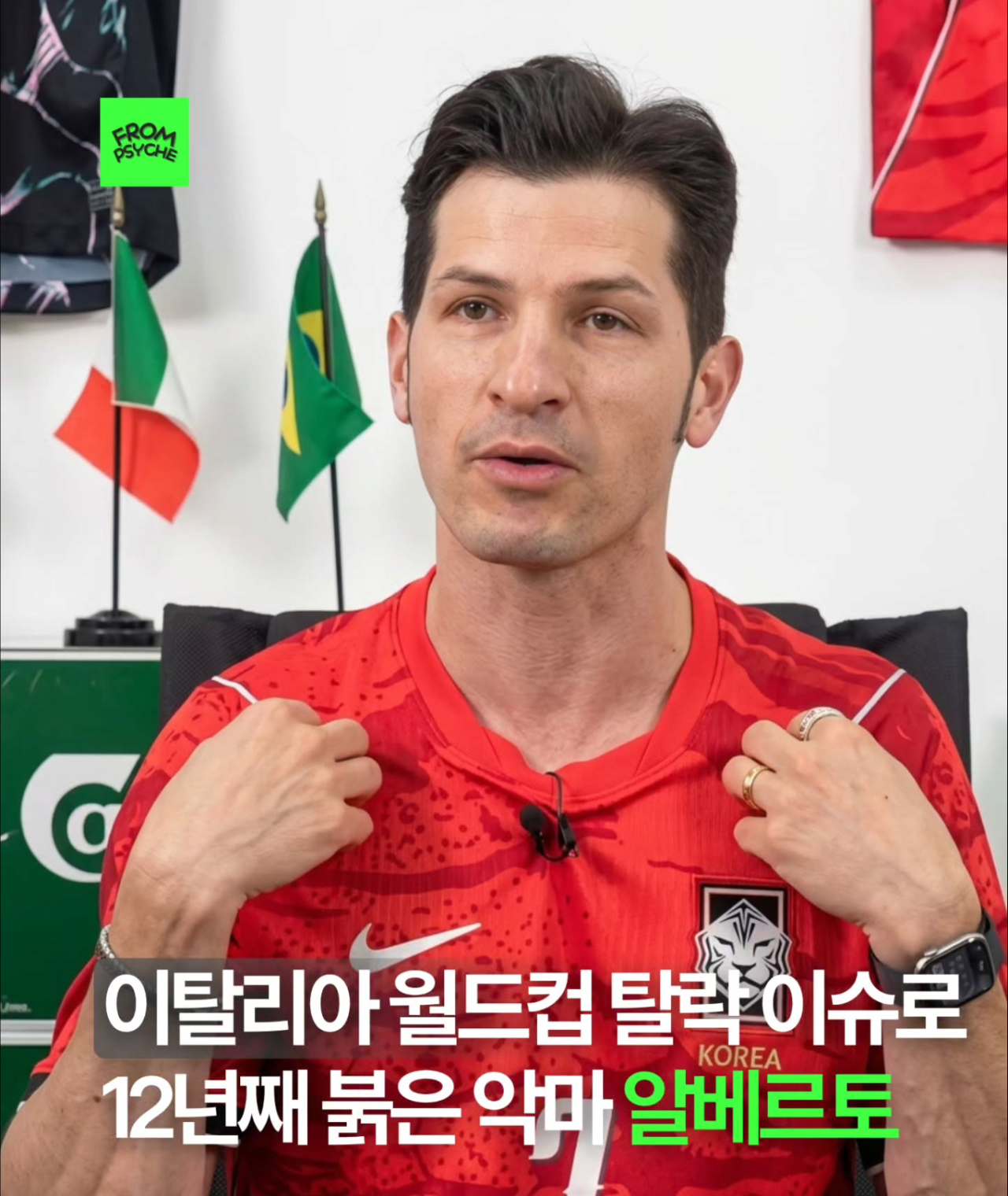 실시간 한국에서 가장 괴로운 외국인