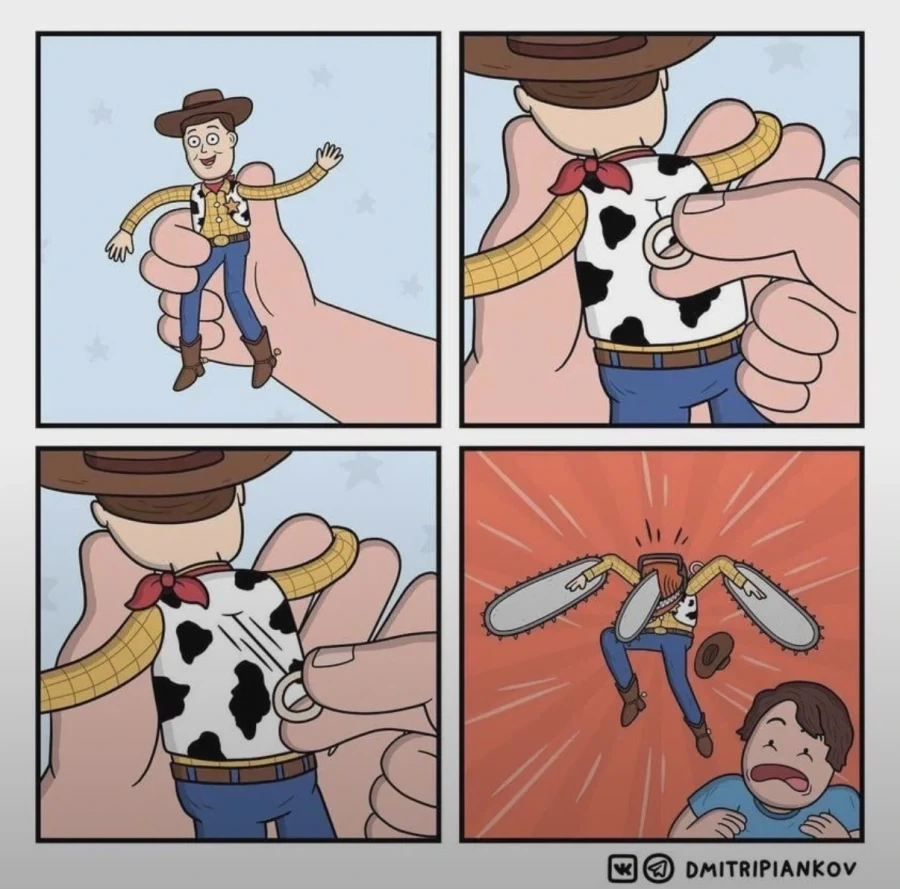 우디의 비밀