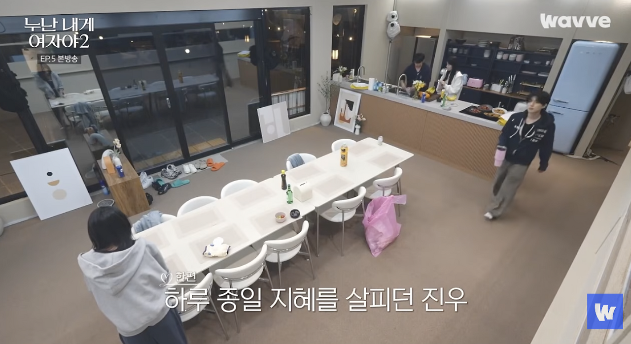 썸 탈때 호불호 나뉘는 남자 말투.jpg