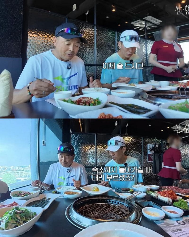 술 먹고 대리 절대 안 부르죠