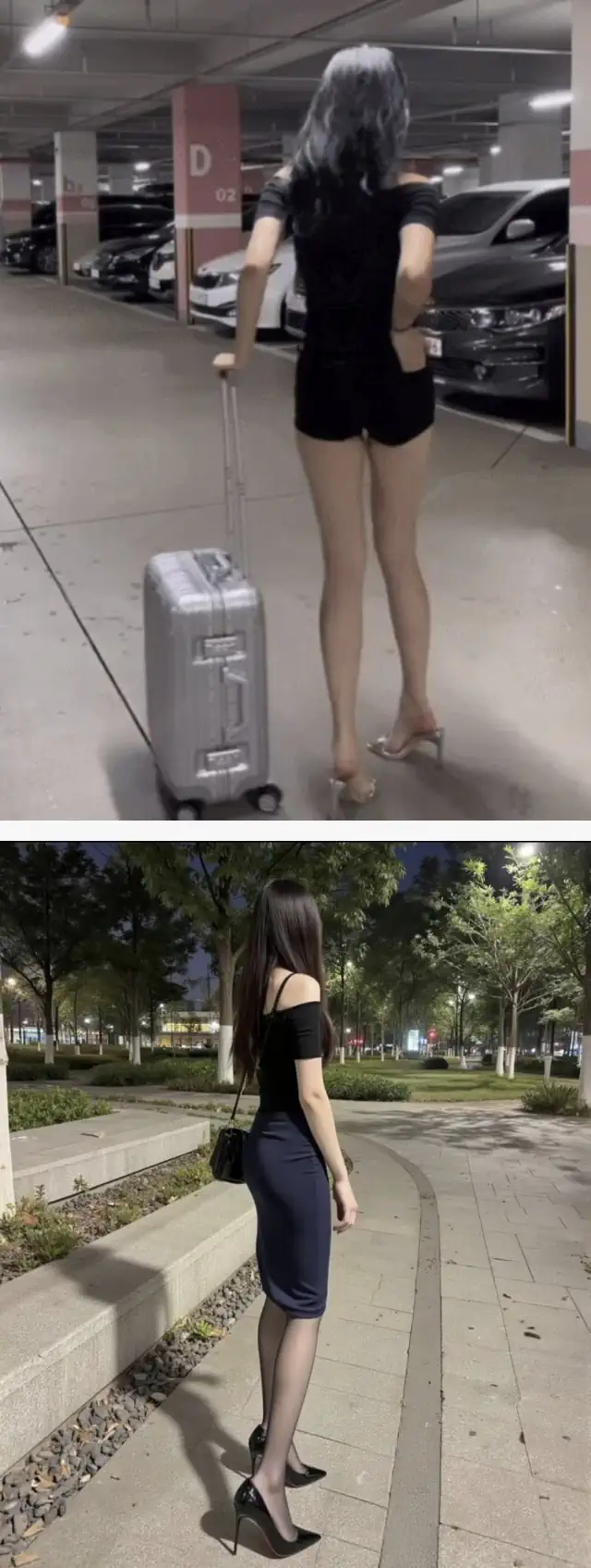 여자력 & 색기 뿜을 때 은근히 중요한 부위