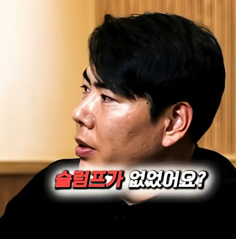 이대호 슬럼프 타율.jpg