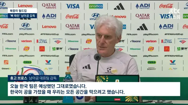 사실이라고 다 입 밖에 내면 안되는 이유